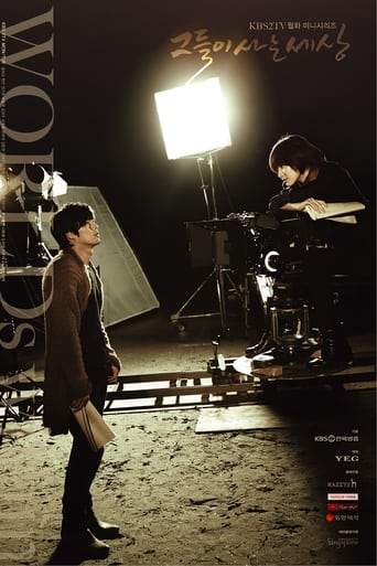 黑料福利社《蘑菇视频电脑版》免费在线观看